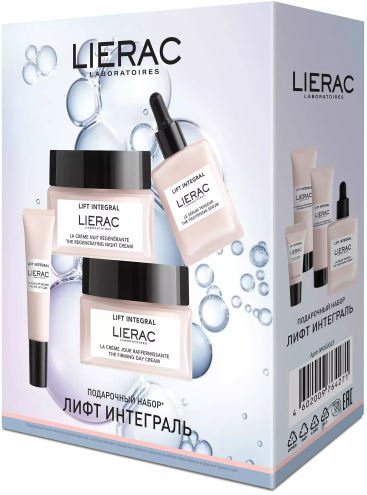 Lierac lift integral набор дневной крем 25мл, ночной крем 25мл, сыворотка 15мл, крем для кожи контура гл. 5мл