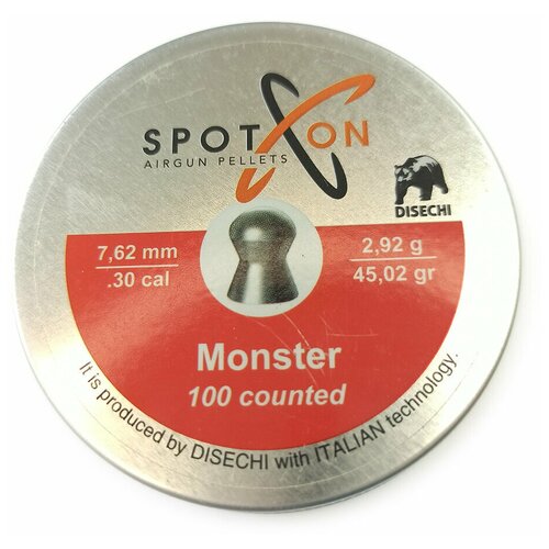 Пули SPOTON Monster 7,62мм 2.92g (100 шт)
