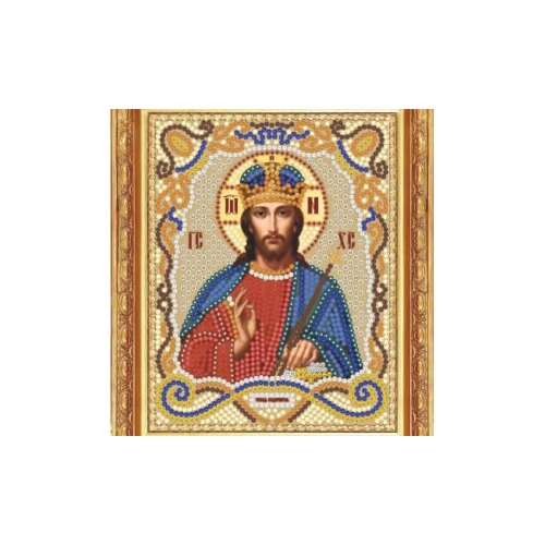 Алмазная мозаика Икона Господь Вседержитель, 13x17 см.
