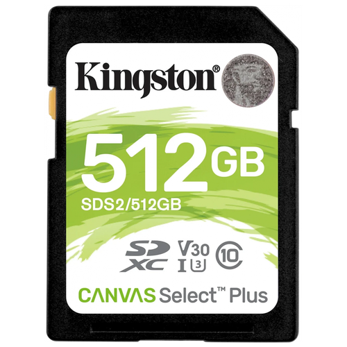 Карта памяти Kingston SDS2 512 GB