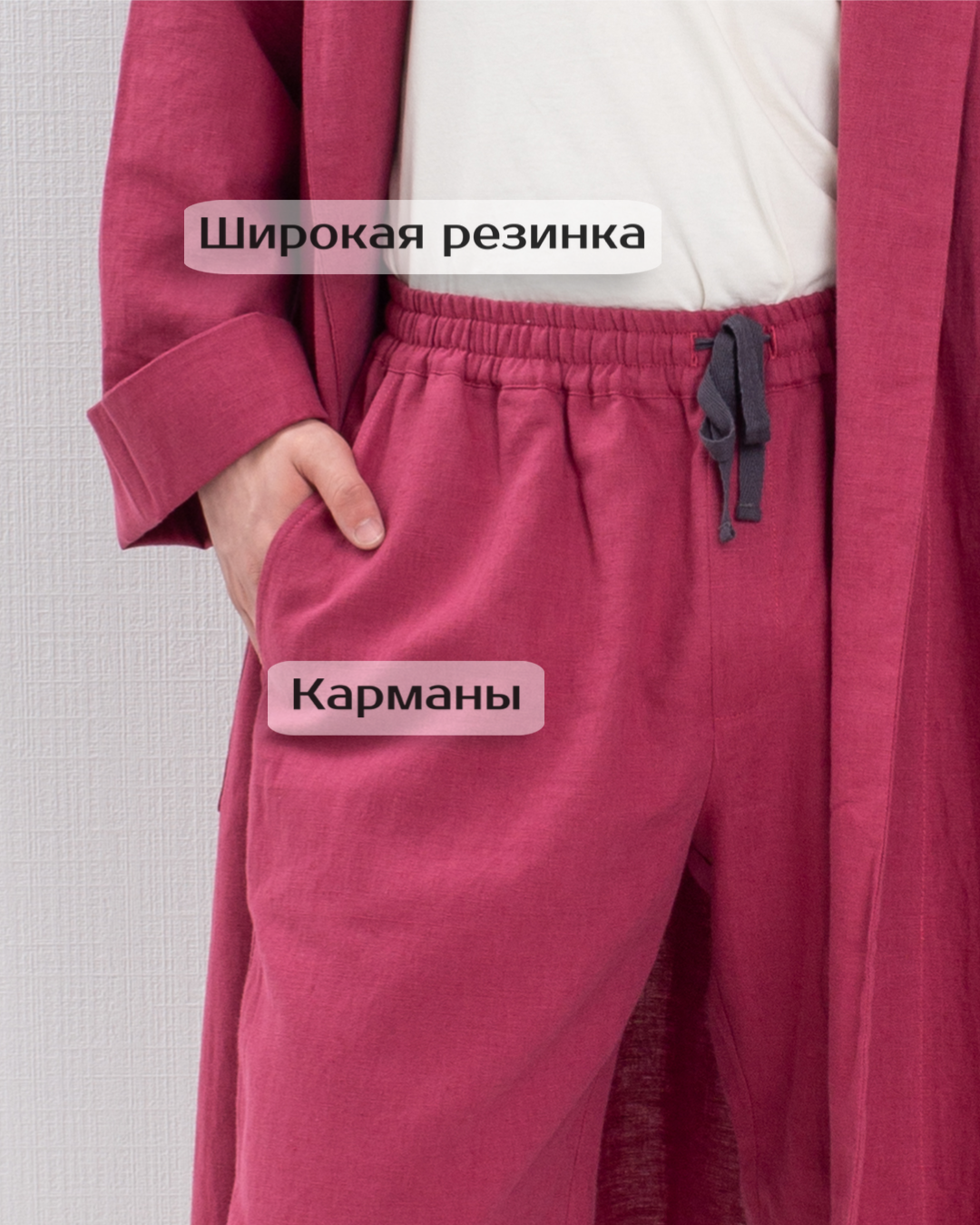 Домашняя одежда для мужчин Batuffolo р. 48-50, цвет винный - фотография № 2
