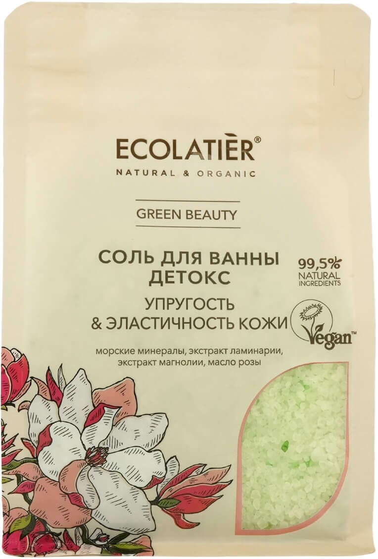 Ecolatier GREEN Соль для ванны Детокс, 600 г, Ecolatier