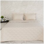 Комплект постельного белья La Prima постельное бельё сатин С одеялом латте, размер 220 х 240 см - изображение