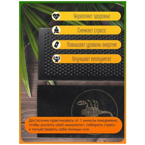 фото Доска садху для йоги с динамическими гвоздями знаки зодиака - 3048 woodart