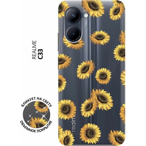 Силиконовый чехол с принтом Sunflowers для realme C33 / Рилми С33 силиконовый чехол с принтом dream on для realme c33 рилми с33