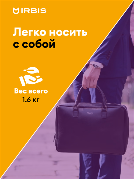 Ноутбук Irbis 15NBC1005 15.6 - фото №12