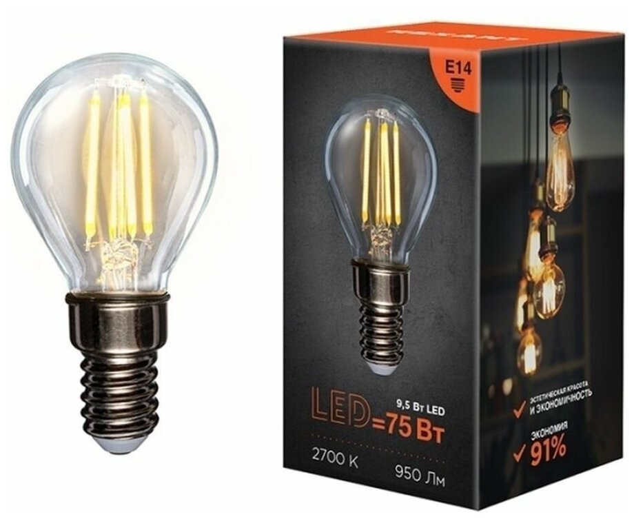 фото Лампа филаментная REXANT Шарик GL45, 9.5 Вт, 950 Лм, 2700K, E14 в прозрачной колбе