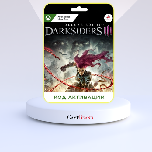 Игра Darksiders III Deluxe Edition Xbox (Цифровая версия, регион активации - Аргентина) игра assassins creed iii remastered xbox цифровая версия регион активации аргентина