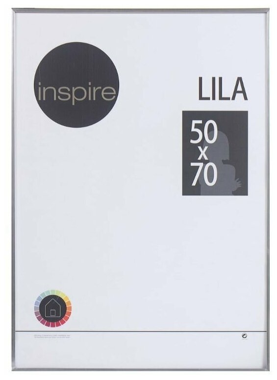 Рамка Inspire Lila 50х70 см цвет серебро