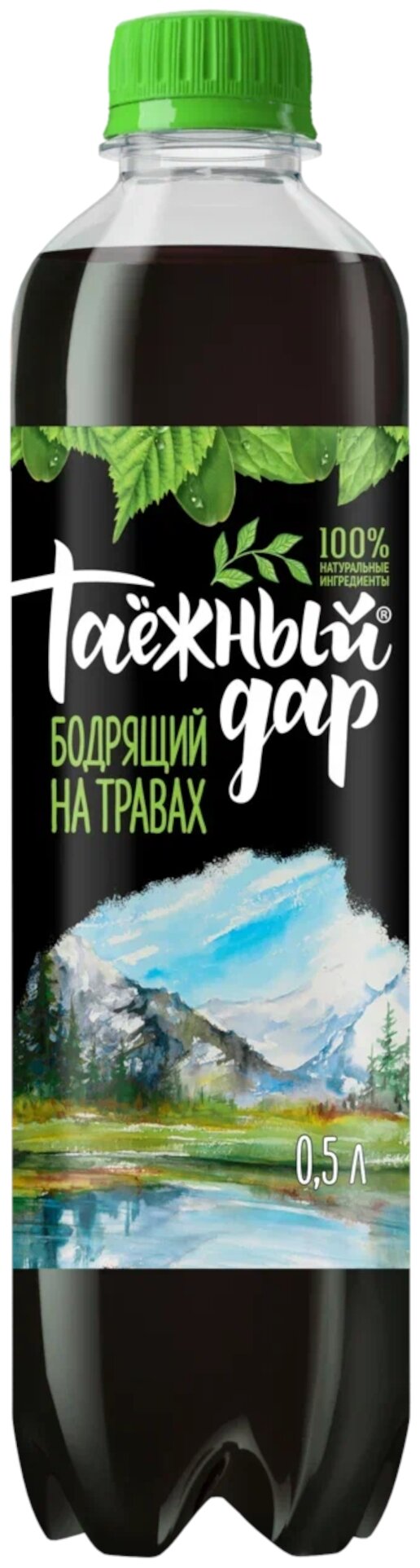 Напиток безалкогольный сильногазированный на основе таежных трав Таежный Дар 0,5 Таёжный Дар new