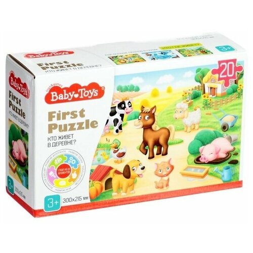 Пазл 20 элементов, Кто живет в деревне, 1 шт.