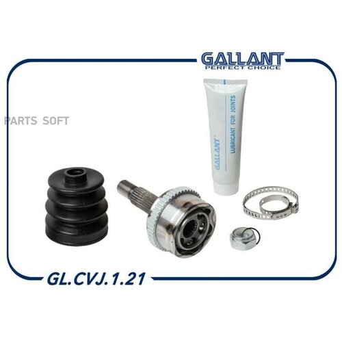 GALLANT GL. CVJ.1.21 ШРУС наружный