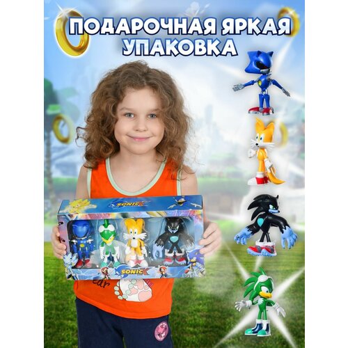Набор фигурок Соник супергерои 14см 4 шт. игрушки в коробке набор игрушек для мальчиков и девочек соник soniс2 6 фигурок