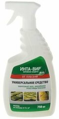 Средство от мха, лишайников, плесени Интавир 750мл Фаско . В заказе: 2 шт