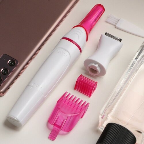 Триммер Luazon LEP-08 для телалица 2 насадки 1хAA не в комплекте бело-розовый 57500₽