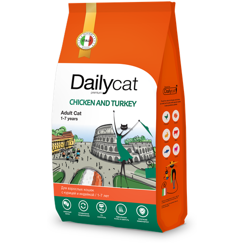 Dailycat Casual Line Adult Chicken and Turkey сухой корм для взрослых кошек с курицей и индейкой - 1,5 кг