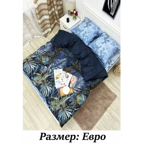 синий, голубой