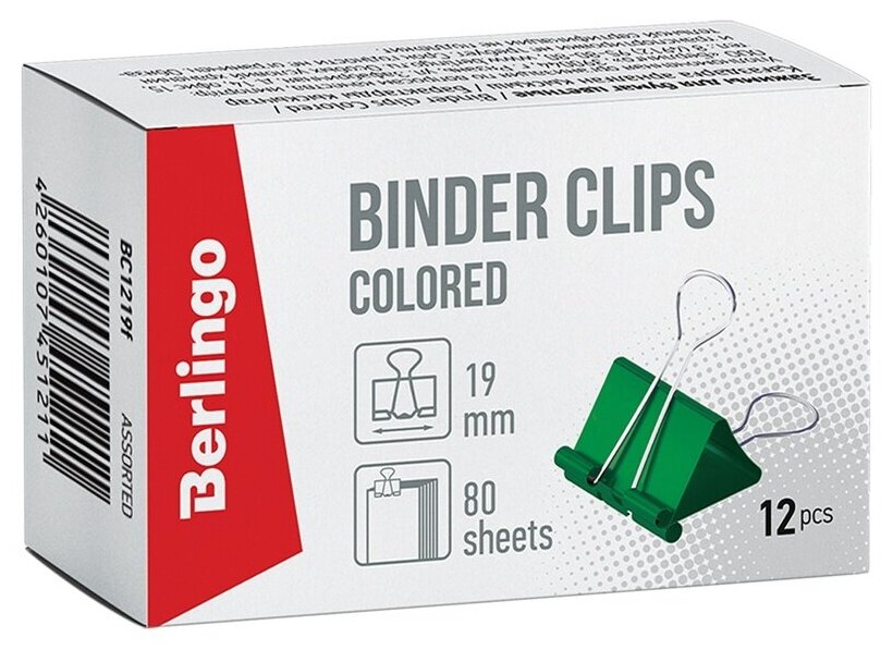 Зажимы для бумаг Berlingo 19 мм, 12 штук, цветные (BC1219f)