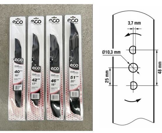 Нож для газонокосилки Eco 51 см LG-X2007