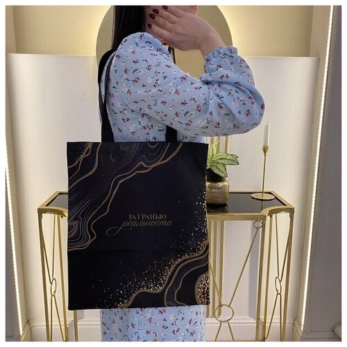 Сумка шоппер DEJAVU, черный