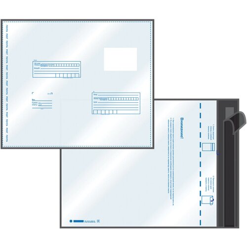 Пакет почтовый, UltraPac, 320*355мм, полиэтилен, отр. лента, 70мкм - 30 шт. почтовый пакет 320 х 355 мм 50 штук