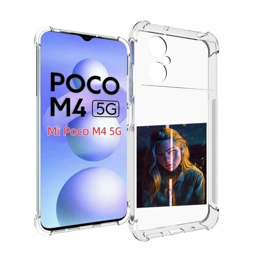 Чехол MyPads девушка-в-тени для Xiaomi Poco M4 5G задняя-панель-накладка-бампер чехол mypads девушка в коричневых оттенках для xiaomi poco m4 5g задняя панель накладка бампер