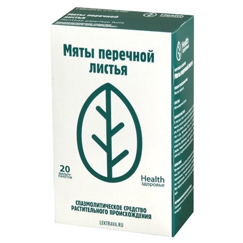 Здоровье Health листья Мяты перечной ф/п, 30 г, 20 шт.