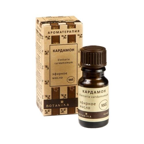 фото Botanika эфирное масло кардамон