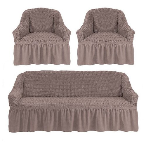 фото Комплект чехлов диван и 2 кресла, 228/311.205, karteks, какао