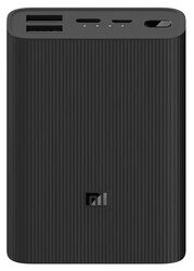 Аккумулятор Xiaomi Mi Power Bank 3 Ultra compact, 10000mAh (BHR4412GL)