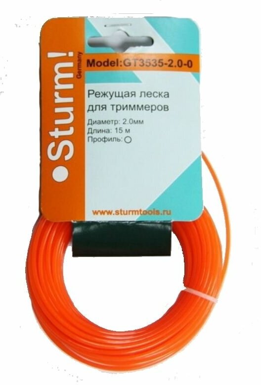 Леска для триммера Sturm GT3535-3.0-0-15, круг, 3 мм, 15 м - фото №3