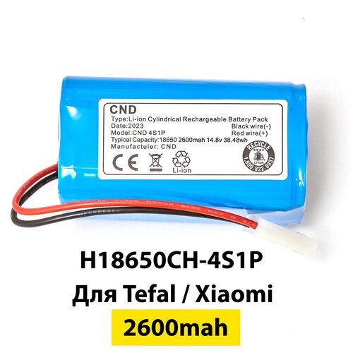 Аккумулятор (батарея) H18650CH-4S1P для Xiaomi Mijia G1 ( MJSTG1) аккумулятор h18650ch 4s1p для tefal rg6825wh