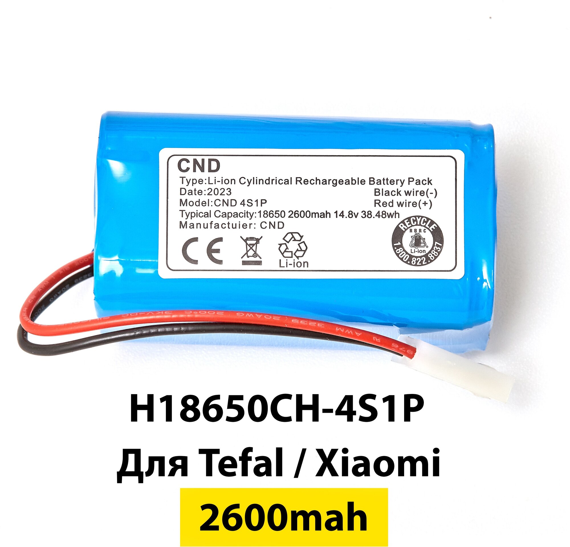 Аккумулятор (батарея) H18650CH-4S1P для Xiaomi Mijia G1 ( MJSTG1)