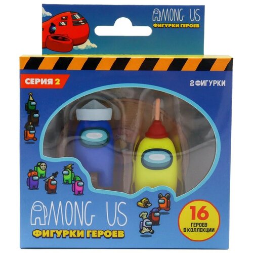 Игровой набор фигурка Among us - серия 2, в коробке с окном, 2 шт в наборе, синий и желтый (AU2215-5)