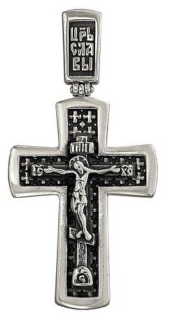Крест из чернёного серебра 95120006 SOKOLOV