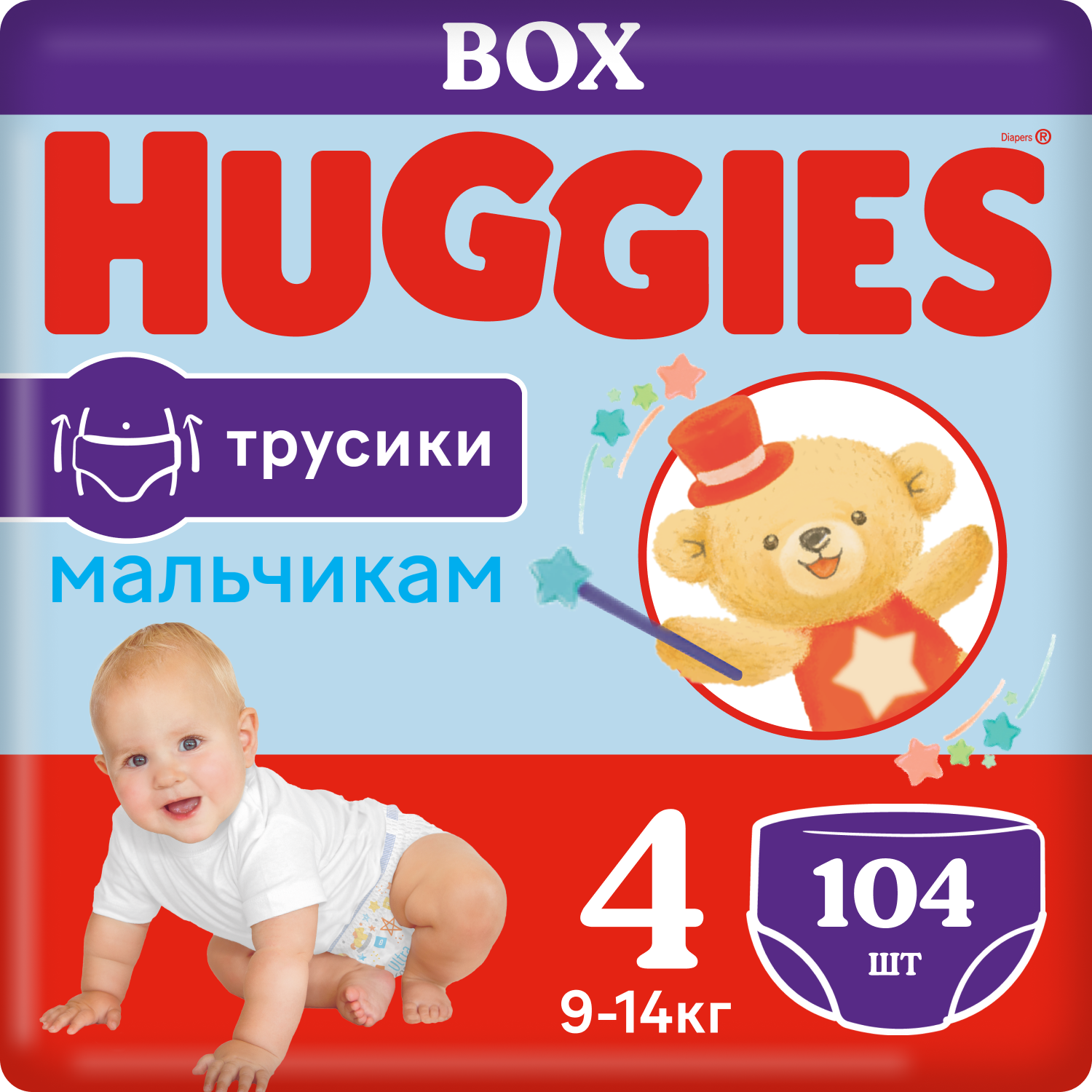 Huggies трусики для мальчиков 4 (9-14 кг), 52 шт., 2 уп.