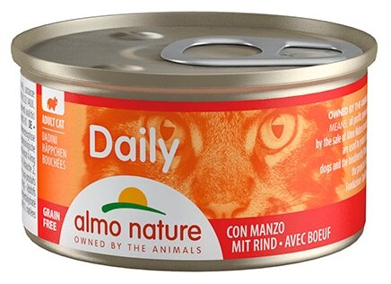 Влажный корм для кошек Almo Nature Daily с говядиной (кусочки в соусе)