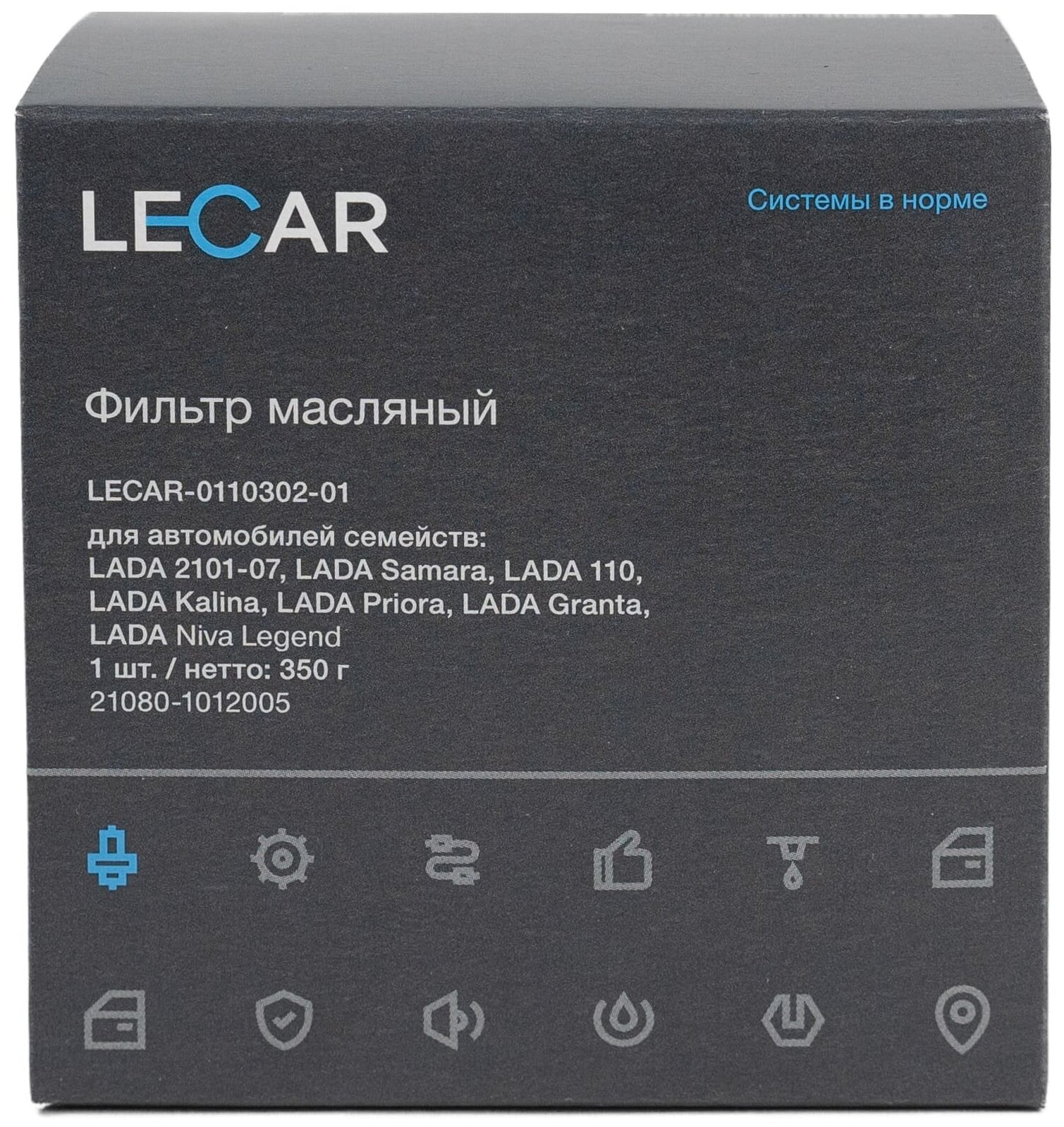 Фильтр масляный Гранта, Веста, Калина, Приора, Нива, ВАЗ 2108-2115, ВАЗ 2110-2112, LECAR 2108-1012005 — фото 1
