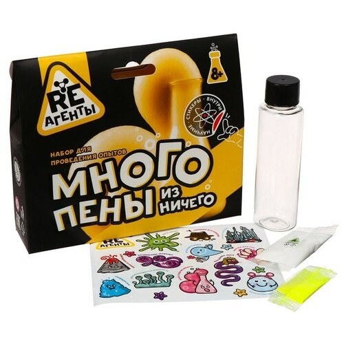 Игрушка в наборе Много пены из ничего жёлтый 452₽
