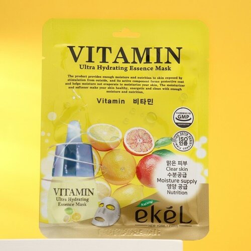 Маска салфетка для лица с витаминами, EKEL, 23 г, 4 штуки