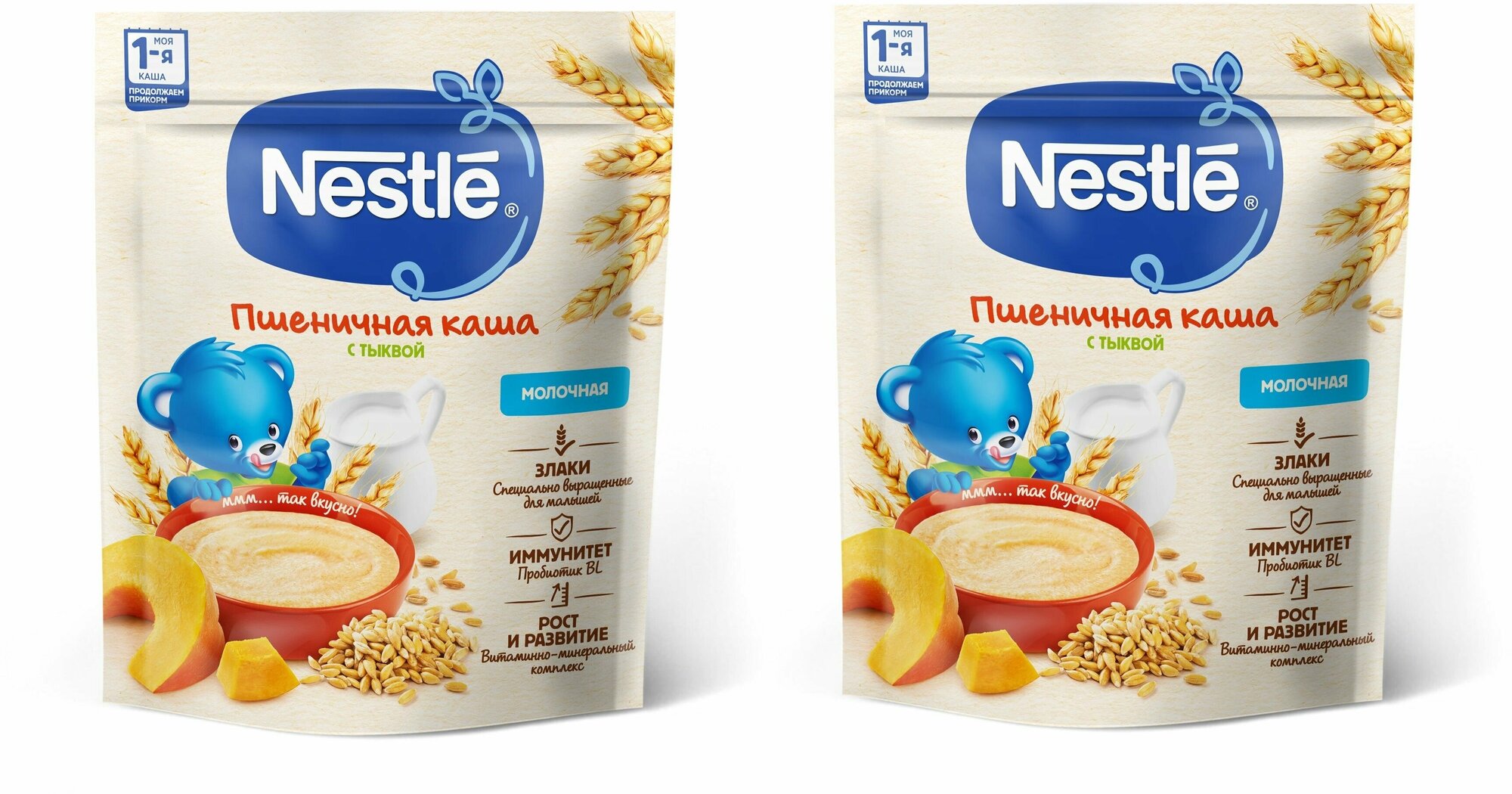 Каша молочная Nestle пшеница-тыква с 5 месяцев 200 г 2 шт