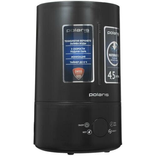 Увлажнитель воздуха Polaris PUH 7804 TF 1379700₽