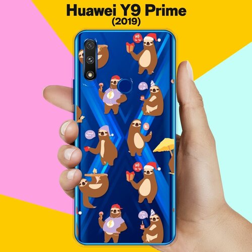Силиконовый чехол Узор из ленивцев на Huawei Y9 Prime (2019) силиконовый чехол узор из ленивцев на huawei y6 2019