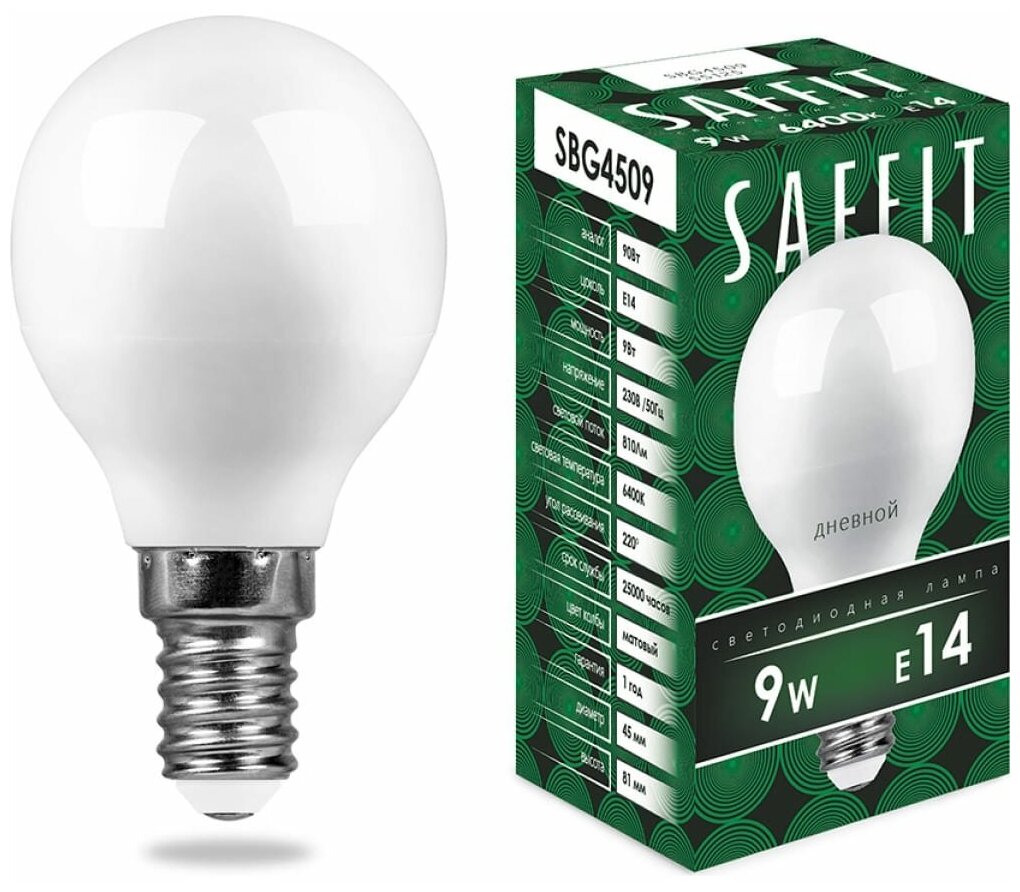 SAFFIT Лампа светодиодная, 9W 230V E14 6400K, SBG4509 55125