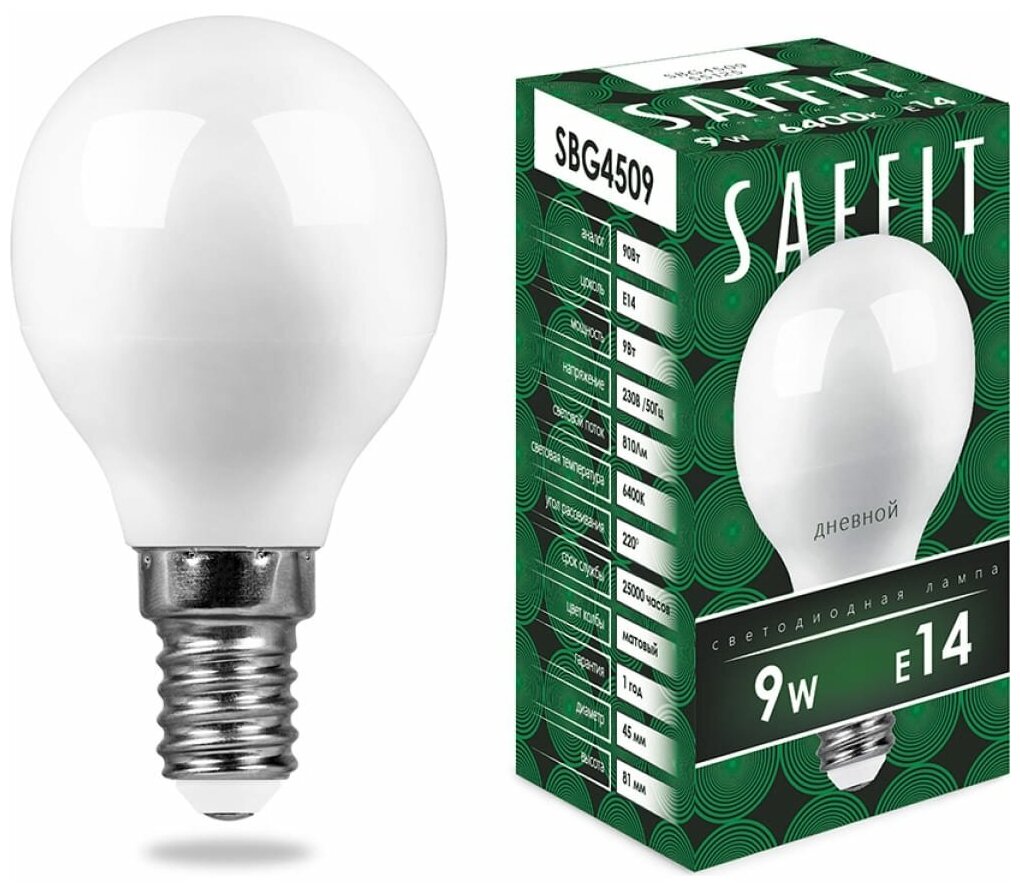 Лампа светодиодная, 9W 230V E14 4000K G45, SBG4509