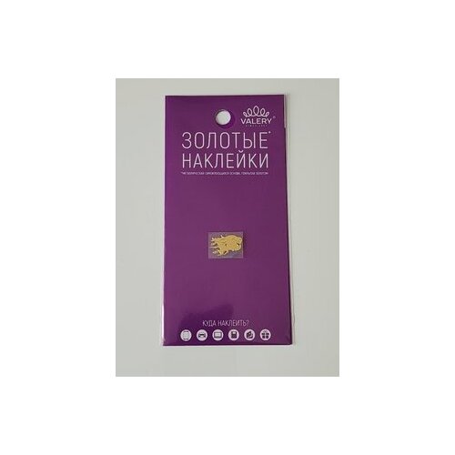 Стикер на телефон золотой