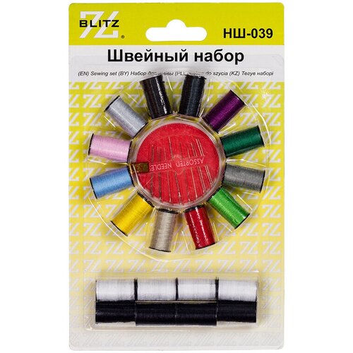 Набор для шитья BLITZ НШ-039 21 см х 13 см 402₽