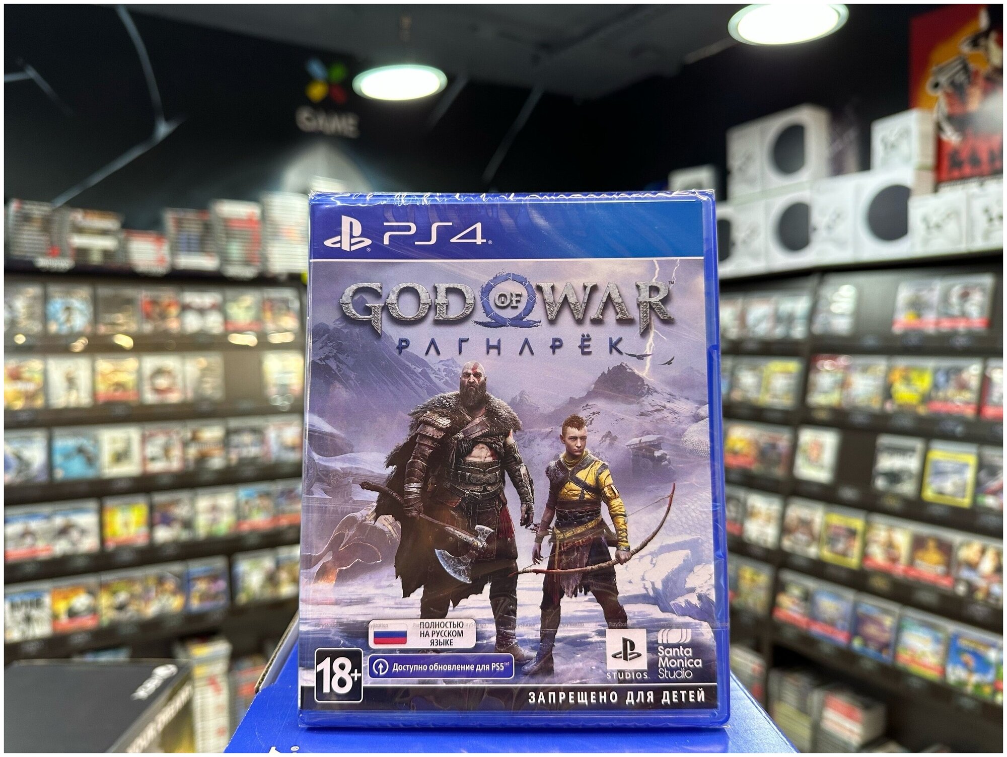 Игра God of War: Ragnarok (PS4) (rus sub)