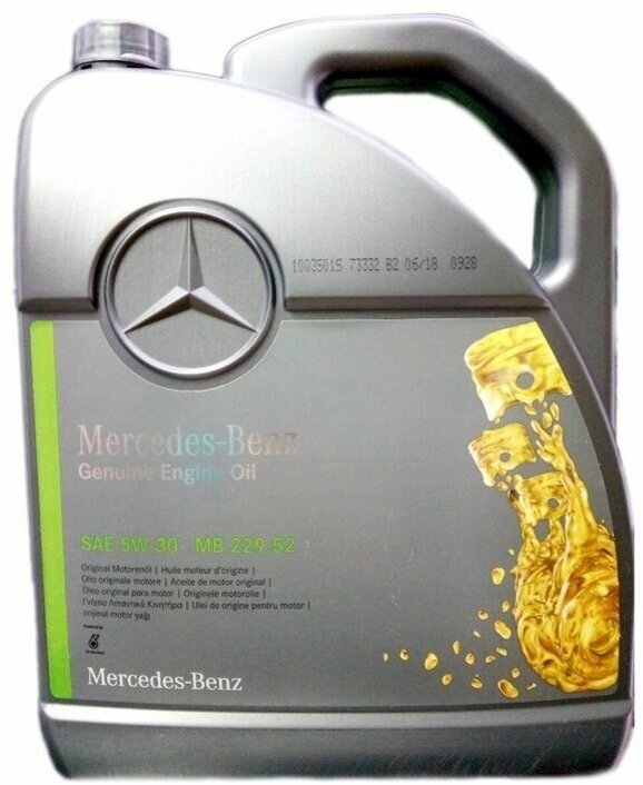 Моторное масло Mercedes-Вenz MB 229.52 5w30 A000989950213AMEE 5л.