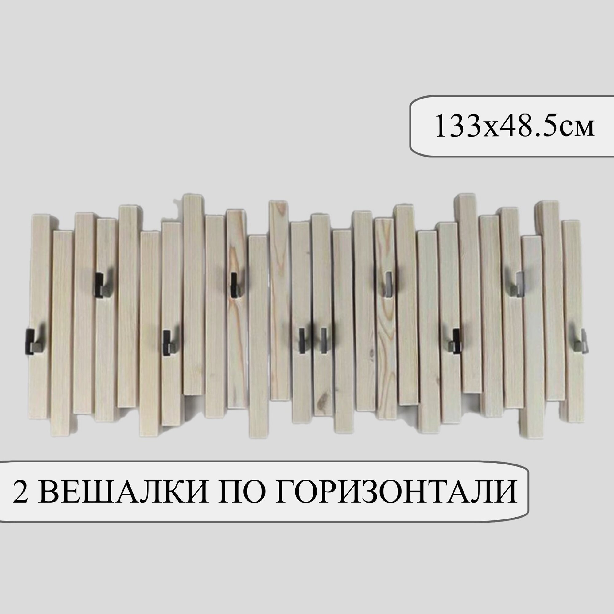 Деревянная настенная вешалка, вешалка в прихожую, белая, 48,5см*66,5см, 5 черных крючков - фотография № 4